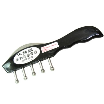 一品川流魔法舒-多功能按摩器-ABS雙刮5釘