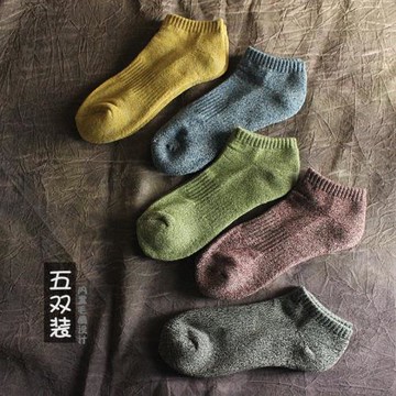 襪子男士短襪冬季低幫潮個性冬天毛巾襪復古加厚吸汗防臭純棉短筒