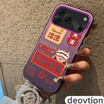 馬年大吉鐳射iPhone16手機殼iPhone13/12promax文字x/xs蘋果15pro防摔i14保護殼