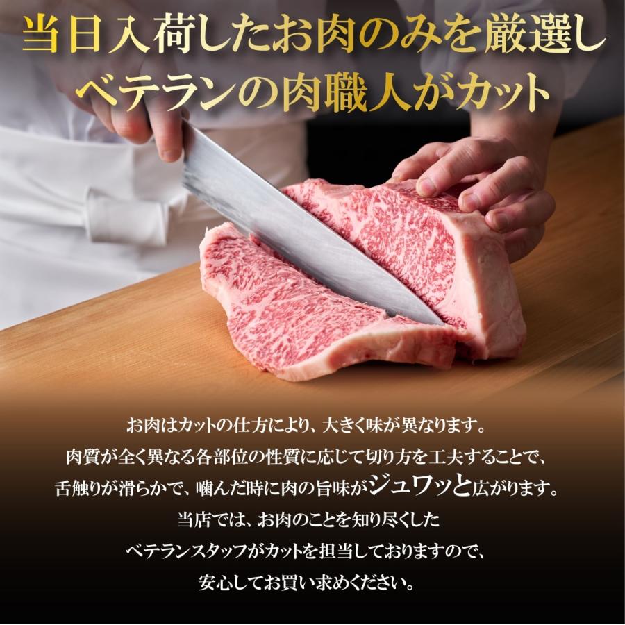 牛肉 ローストビーフ用 ブロック 特撰赤身 500g モモ 上州牛 業務用 肉塊 国産 おまとめ割 送料無料 ステーキにも お中元 国産牛 BBQ バーベキュー