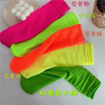 五顏六色薄款彩色堆堆襪熒光騷氣粉中筒襪寶藏女孩春夏季薄款絲襪