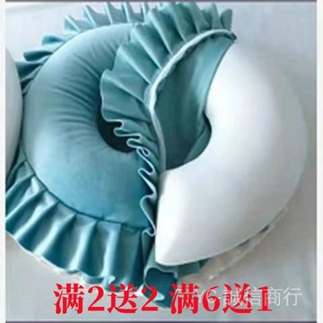 💯可開發票#趴枕美容院專用u型美容床枕頭按摩床洞臉墊按摩床頭洞美容枕頭墊