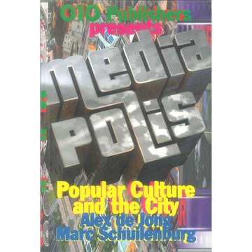 MEDIAPOLIS -9789064506284 絕版英文設計書 [建築人設計人的店-上博圖書]