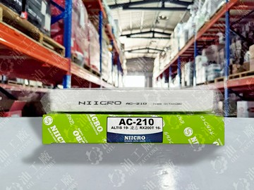 『油工廠』NIICRO AC-210 TOYOTA MAZDA LEXUS 車廂空調濾芯 冷濾 冷氣濾芯 非引擎用