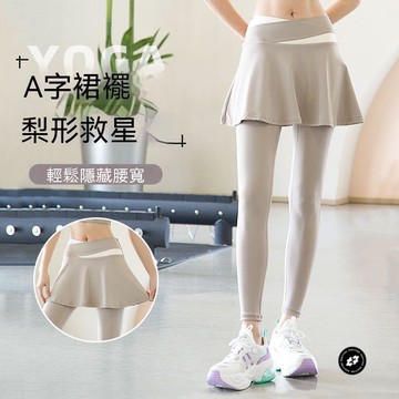 【台灣出貨】瑜伽褲女夏季假兩件裙褲高腰提臀跑步高彈訓練運動緊身健身服套裝瑜伽褲長褲大尺碼運動褲長褲女運動褲女生