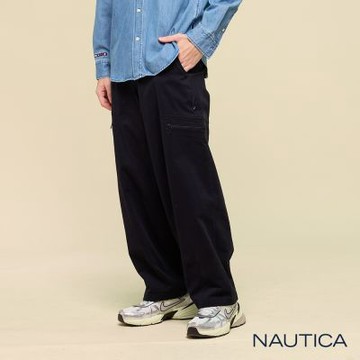 Nautica 男裝 潮流拉鍊口袋寬版長褲-藍色