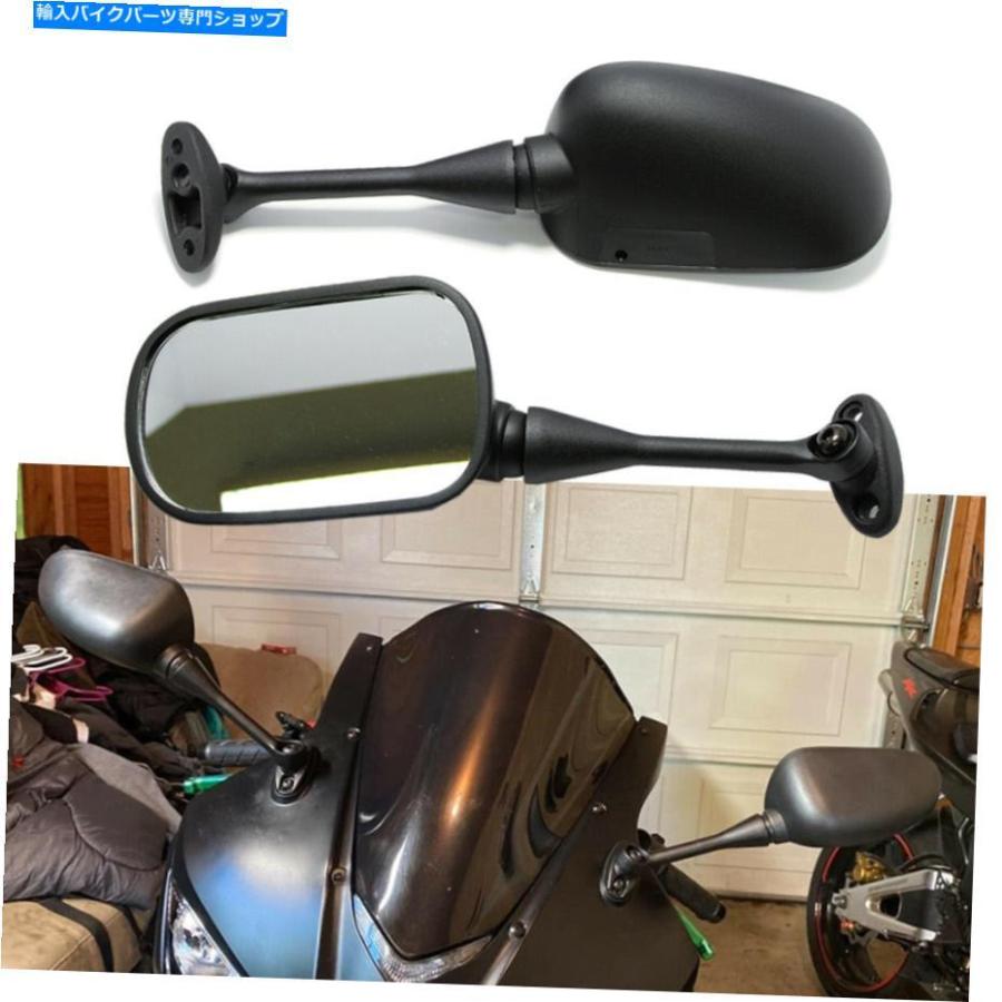 Amazon | バイクミラー 1 ペア 7/8 
