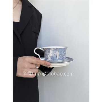 半橘Cup 限定中古風高冷貓咖啡杯套裝高級感下午茶水杯伴手禮