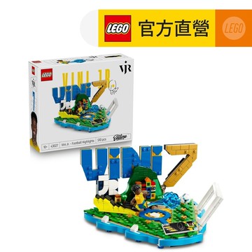 【LEGO樂高】Editions 43027 Vini Jr.－足壇焦點+限量珍藏卡(維尼修斯 居家擺設)