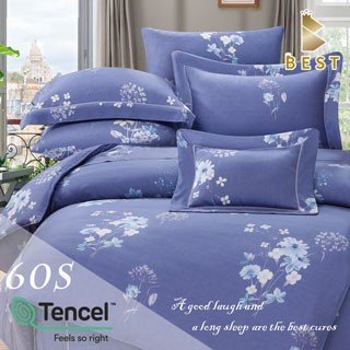 BEST 雙人_60支頂級天絲兩用被床包組/100%TENCEL 佛洛拉