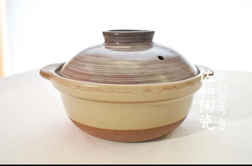 萬古5號雜炊鍋 日本製  1個  17cm  咖啡色 + 米色