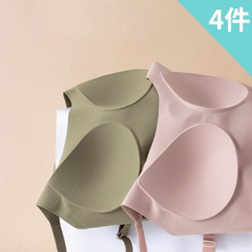 【AINWEI 艾妮薇】現貨 固定杯無痕薄感背心無鋼圈內衣/性感內衣/女內著/無痕內衣(超值4件組-顏色隨機)