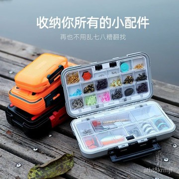 雷盾釣具新款釣魚配件盒防水路亞盒工具盒魚鈎收納盒路亞餌盒釣魚用品裝備路亞假餌 假餌 路亞餌 假餌套裝 路亞假餌 金屬舌闆