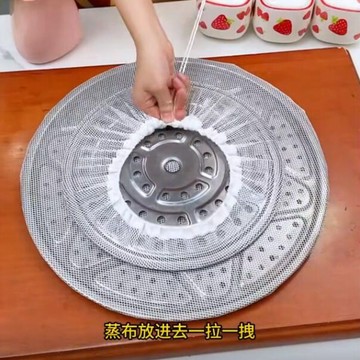 新款圓形蒸籠布 食品級蒸籠布 粗網尼龍蒸籠佈 網格束口蒸飯布 紗布 DFHD
