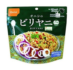 尾西食品 アルファ米 オニシのビリヤニ 80G×50袋 (非常食・保存食)