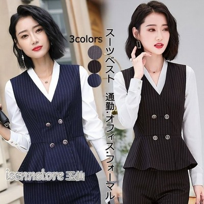事務服 制服 ユニフォーム オフィス ベスト レディース トップス Ol 通勤 ジレ ベスト ストライプ柄 チョッキ フォーマルベスト ビジネス 前開き 大きいサイズ 通販 Lineポイント最大get Lineショッピング