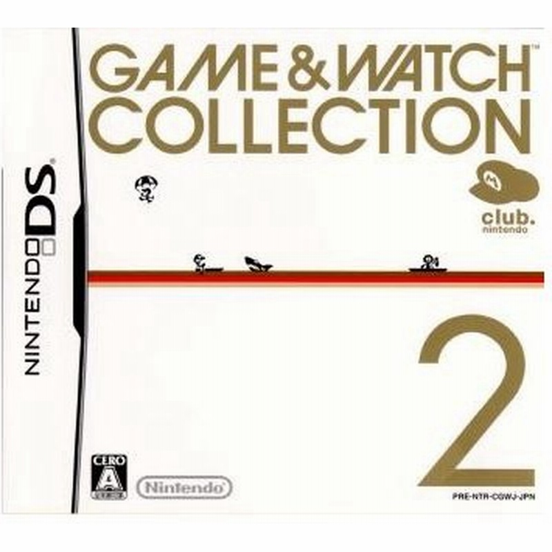 中古即納 Nds クラブニンテンドー限定景品 ゲーム ウォッチコレクション2 Game Watch Collection 通販 Lineポイント最大0 5 Get Lineショッピング