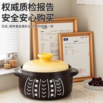 砂鍋煲燉湯家用燃氣耐高溫干燒不裂湯鍋燉鍋煤氣灶專用煲仔飯沙鍋