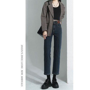 藍灰直筒牛仔褲女夏季2026新款高腰彈力顯瘦垂感九分小個子煙管褲