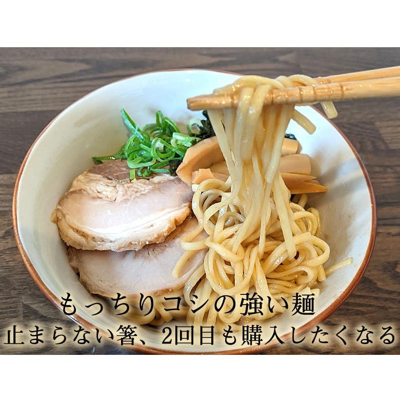 油そば ラーメン やっぱり旨い油そば 送料無料 2食 みうら食品 お試し お取り寄せ まぜそば