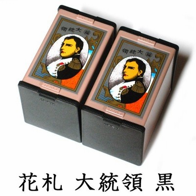 任天堂 花札 丸福天狗 赤 黒 セット Nintendo ニンテンドー カードゲーム 通販 Lineポイント最大get Lineショッピング