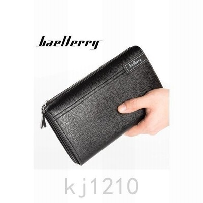 財布 メンズ 長財布 大容量 札入れ カード入れ 小銭入れ 無地 ブラック ブラウン L字ファスナー 大きいサイズ 多機能 ビジネス スマホ タバコ 通販 Lineポイント最大get Lineショッピング