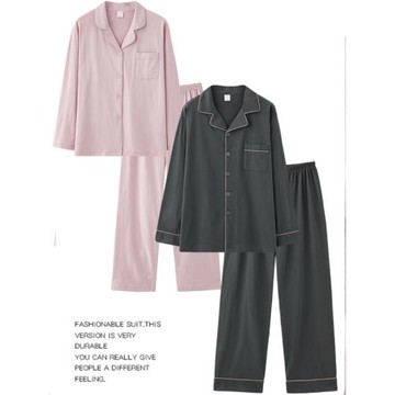 芝桃鳥春秋季純棉情侶休閑男士純色女款全棉秋款2026新款睡衣套裝