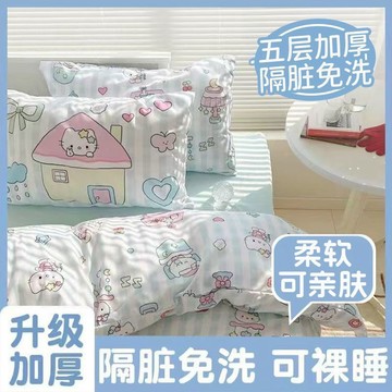 【哆哆購】台灣出貨 一次性床單 拋棄式床單 美容床罩 單人床墊 旅行一次性牀單酒店雙人四件套加厚隔髒免洗臥鋪單人三件套