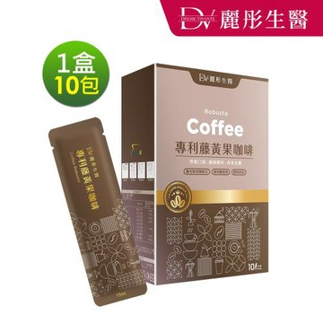【DV麗彤生醫 】專利藤黃果咖啡(15ml/包，10包/盒)x1