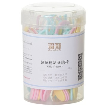 奇哥 兒童粉彩牙線棒(60入)兒童牙線棒