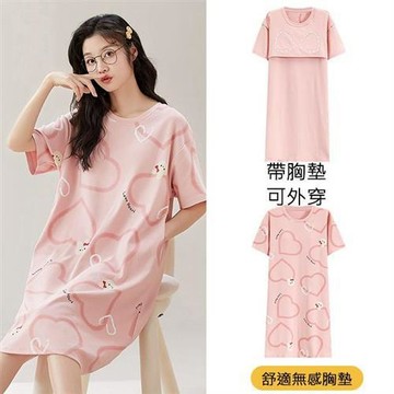 【韓國K.W.】韓國空運俏皮童趣莫代爾洋裝(居家服/家居服/睡衣/睡裙/涼感睡衣)X24218