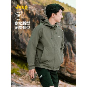 (免運)jeep吉普戶外防曬衣男2025春夏新防紫外線透氣遮陽防曬服外套女MS