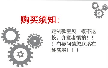 塑鋼門窗老式鋁合金平開窗戶上下聯動執手外開窗傳動把手連桿鎖扣