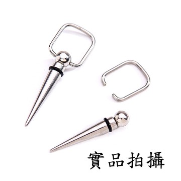 B3769 圓環方形長耳釘粗針 視覺系 垂墜尖牙 尖錐直牙 個性耳環 搖滾樂團 歐美風 龐克重金屬 不生鏽 醫療鈦鋼