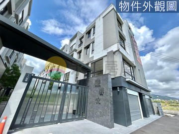 ☺永義凱博☺礁響悅室內車位大坪數電梯社區別墅｜宜蘭縣礁溪鄉十六結路