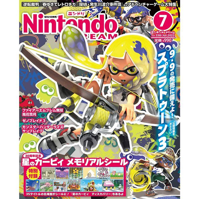 NintendoDREAM 2022年 07 月号 雑誌