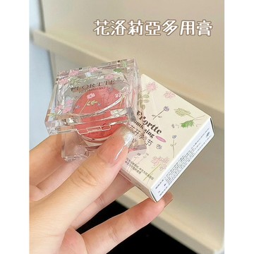 【台灣現貨✨】FLORTTE 花洛莉亞 自戀系列多用腮紅膏 一顆搞定全臉妝容 腮紅口紅唇泥眼影 防水防汗防蹭不脫妝