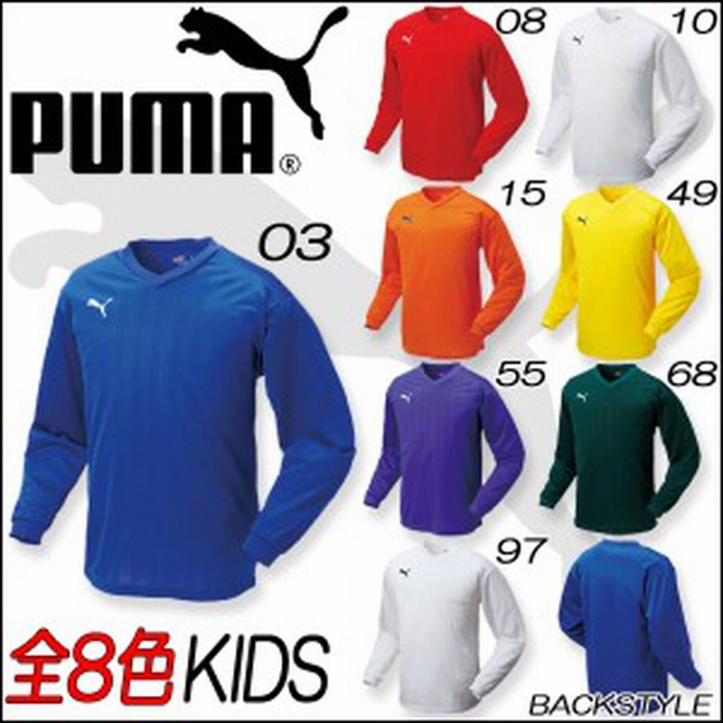 Puma プーマ サッカーウェア ジュニア長袖ゲームシャツ キッズ 通販 Lineポイント最大1 0 Get Lineショッピング