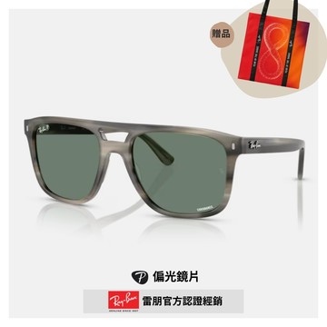 【RayBan 雷朋】雙槓飛行員膠框偏光Chromance太陽眼鏡(RB2213CH-14243R 58mm)