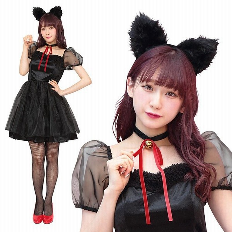 クリスマス コスプレ 黒猫 猫 キャットガール Tg ブラックキャット 衣装 仮装 かわいい 可愛い 女性 レディース パーティー イベント トキメキグラフィティ 通販 Lineポイント最大0 5 Get Lineショッピング