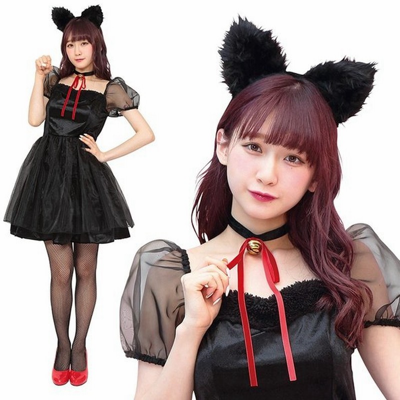 ハロウィン コスプレ 黒猫 猫 キャットガール Tg ブラックキャット 衣装 仮装 かわいい 可愛い 女性 レディース パーティー イベント トキメキグラフィティ 通販 Lineポイント最大0 5 Get Lineショッピング