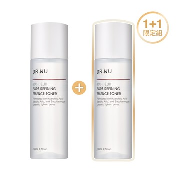 *杏仁酸毛孔緊緻化妝水150ML 1+1組