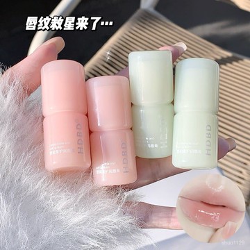 臺灣🚍8H出🉑凡士林潤脣膏水蜜桃味補水保濕學生幹裂秋冬淡化脣滋潤去