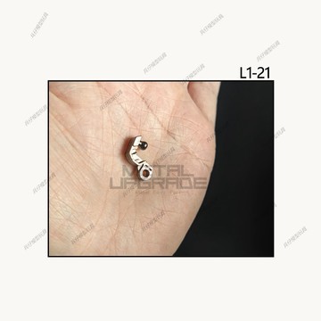 【台灣出貨】 Mg 鋼彈 mg PB限定 托魯基斯123 I1-21 C1-22金屬強化零件 補件