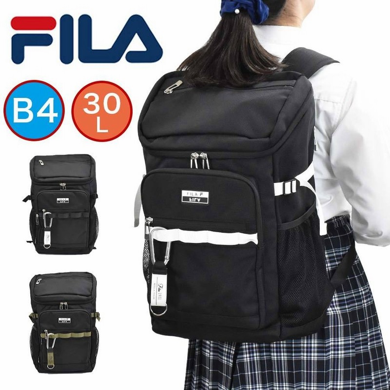 フィラ Fila リュック 30l B4 ボックス型 通学 ユニバース スクエア リュックサック バックパック メンズ レディース 中学生 高校生 大学生 女子高生 7764 通販 Lineポイント最大0 5 Get Lineショッピング