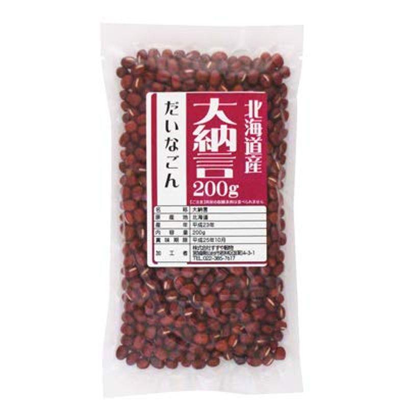 国産(北海道) 大納言(小豆) 200g