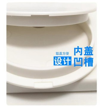 遮醜蓋電視背景墻孔管道檢修口裝飾蓋穿線蓋粘貼蓋板墻窟窿遮擋