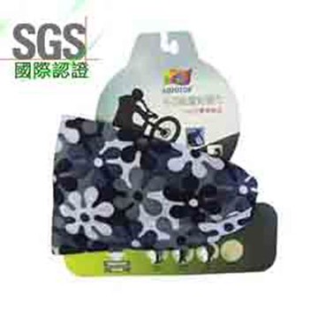 KUSOTOP多功能百變魔術頭巾－原創系列072