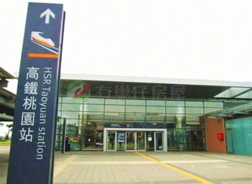 【雙面臨路三角窗農地】近A19桃園高鐵｜桃園市中壢區內厝段