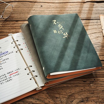 教師節送老師實用性禮品創意記事本商務定制便攜式謝師恩升學禮物